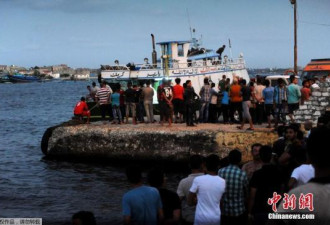 外媒:地中海难民船翻沉事故已经导致148人遇难