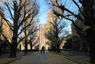 日本顶尖大学沦为中国高考落败者“复活地”
