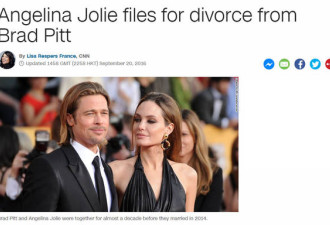 CNN：安吉丽娜·朱莉申请和布拉德皮特离婚