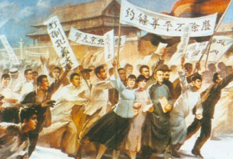 余英时史景迁对谈百年中国：去改革革命