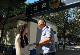 华裔女孩22年前被弃天坛公园 从美国返京寻亲