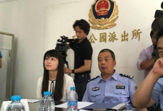 华裔女孩22年前被弃天坛公园 从美国返京寻亲