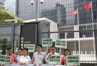 香港关注乌坎风波 多团体游行