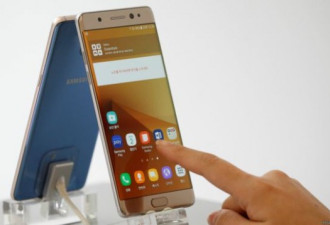 三星公司敦促用户停用Galaxy Note7 可能爆炸