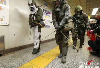 东京地铁发生疑似毒气袭击事件 导致数人受伤
