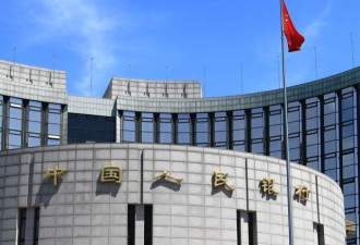 国际清算银行敲响警钟 中国银行业危如累卵