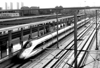 中国高铁里程超2万公里 “四纵四横”基本成型