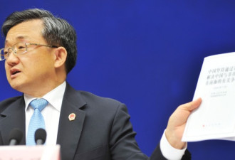 中国外交部副部长：所谓南海仲裁案已经翻页