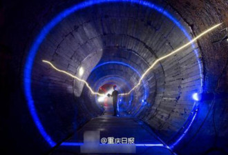 太科幻！重庆816地下核工程开放 可抗8级地震