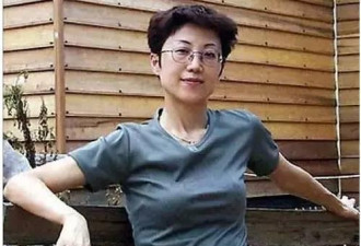 最倒霉的华人女谍：在中国获刑10年 到美国坐牢