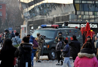 国庆期间 北京警方将全面提升反恐等级