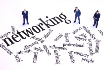 Networking助你在加拿大找到好工作！