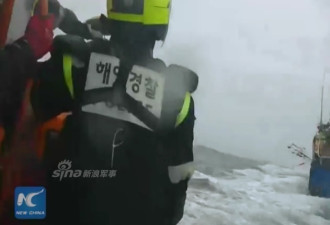 中国渔民丧命全程：韩警登船砸破驾驶舱投炸弹