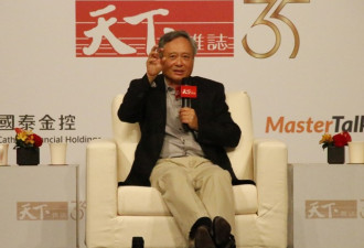 李安谈新片新技术 肯定台湾电影工业潜力