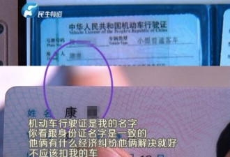 男子开前女友车偶遇前前女友 然后悲剧了…