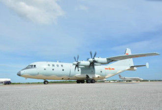 中国运9入围泰国军机采购单 与美C130竞争