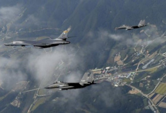 美军轰炸机逼近 朝鲜进入“决战态势”