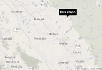 载中国学生大巴在加州发生车祸 已致11伤1死