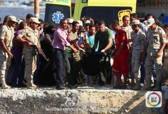 埃及非法移民船沉船事故：遇难人数升至202人