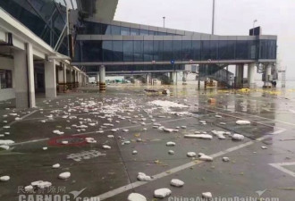 15级台风吹袭厦门 多城沦陷 把飞机都吹跑了