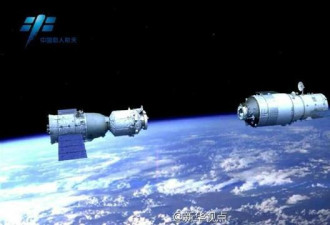 天宫二号中秋之夜赴太空 中国迈向空间站时代