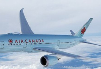 好消息！加拿大航空新增6条国际直飞航线