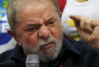 巴西前总统卢拉表示如果自己贪腐将自断双脚