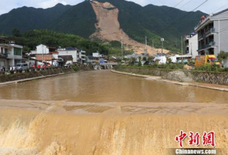 浙江山体滑坡遇难人数升至15人 12人仍失联