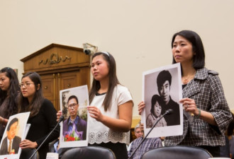 被中国关押14年 加拿大华裔女孩：还我父亲
