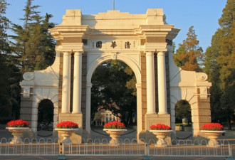 “官二代”更容易上重点大学？这是真的！