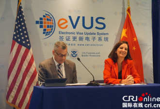 11月中国公民不完成EVUS登记无法入境美国