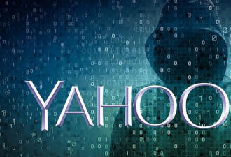 快改Yahoo邮件密码！雅虎证实5亿账户被窃