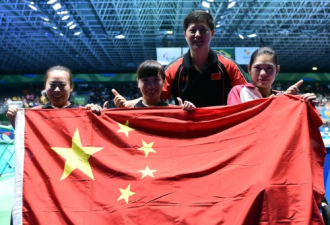 里约残奥会第九个比赛日 中国位列奖牌榜第一