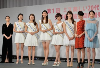 日本最美20岁女生 网友：终于不辣眼睛了