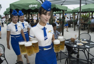 朝鲜啤酒节德式风格 味道却像洗碗水