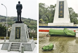 马祖蒋介石铜像被风吹倒 已竖立近半世纪