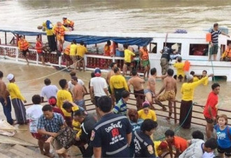 泰国发生船难 至少50人死伤 多人下落不明