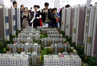 王健林：中国房地产面临最大一轮泡沫