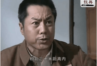 汽油弹！毛岸英之死直接元凶 伤害志愿军最大