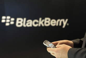 黑莓机停产 传微软也将放弃手机业务