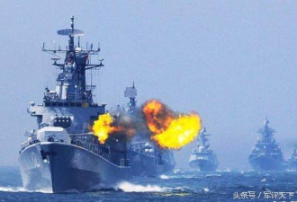 热帖：联合军演遇重大情况 美航母给中俄下马威