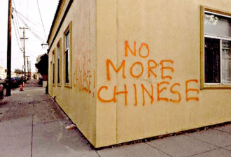 洛杉矶仇恨犯罪大幅暴增 华裔成为主要受害族群