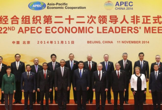 西媒称世界都在等待 中国却在暗自做一件事