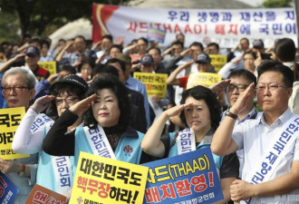 韩国公布&quot;萨德&quot;选址新结果 引发新一波民众抗议