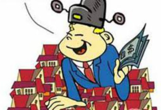 贪官妻子当反贪局长面撕毁协议 牵300万元大案