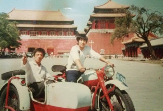 网友晒老照片：中国人出远门 第一站总爱来这儿