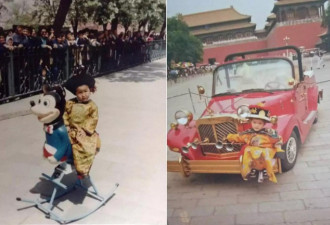 网友晒老照片：中国人出远门 第一站总爱来这儿