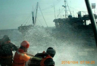 蔡英文执政再扫荡！强势扣押中国渔船