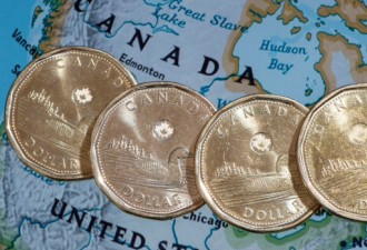 经合组织调低对加拿大的经济增长预期至1.2%