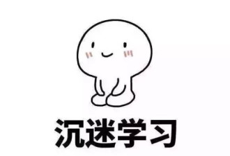 他钻开数万人大脑,泯灭人性却拿了诺贝尔奖!